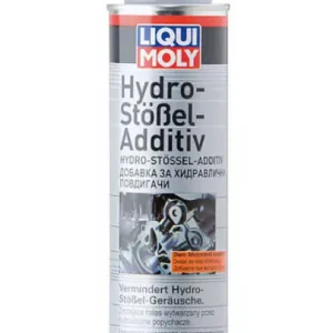 LIQUI MOLY WYCISZACZ POPYCHACZY 300ML Wyprzedaż