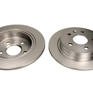 QUARO TARCZA HAMULCOWA SKU: QD7021 OPEL TYŁ INSIGNIA FELGA 16 Z POWŁOKĄ ANTYKOROZYJNĄ Bezpieczna płatność