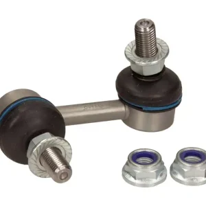 Najlepsza cena QUARO Łącznik stabilizatora przedni NISSAN Primera 02- Prawy QS6594/HQ